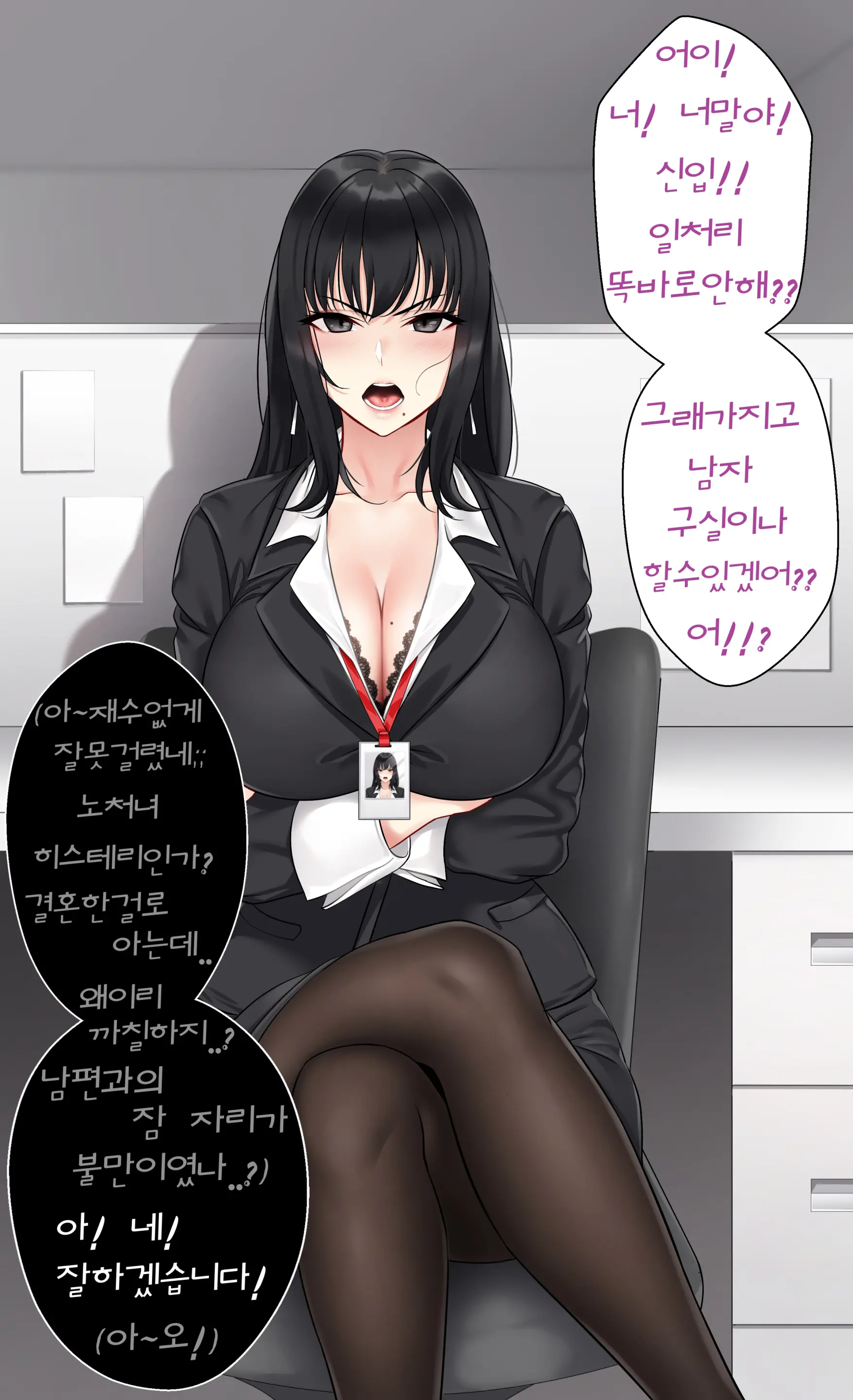 Jjanda Orginal OC Yukata Collection 5 Uncensored
